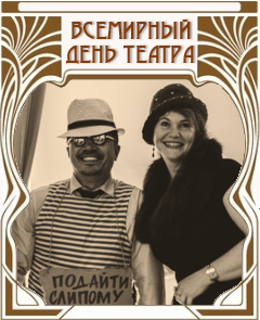 ��������� ���� ������